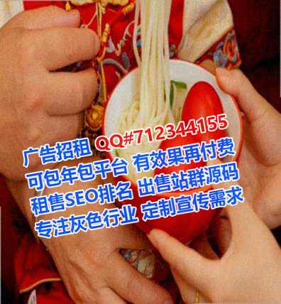 无为卵妹品牌策划公司